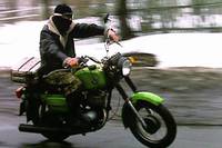 Кадр Итальянец