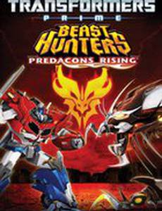 Трансформеры: Прайм – Звериные Охотники: Восстание Предаконов