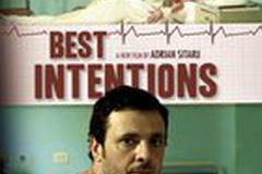 Лучшие намерения