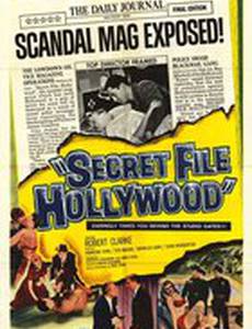 Secret File: Hollywood