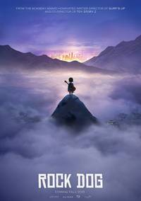 Постер Рок Дог