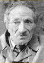 Иванэ Сакварелидзе фото