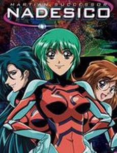 Крейсер Надэсико