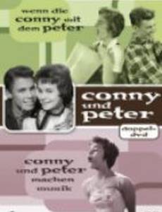 Conny und Peter machen Musik