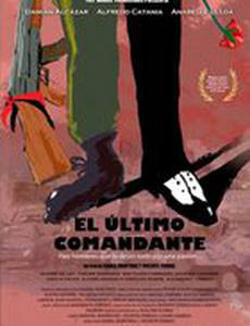 Последний командир