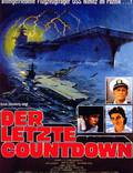 Постер из фильма "Последний отсчет" - 1