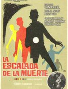 La escala de la muerte