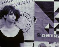 Кадр Маргаритки