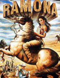 Рамона
