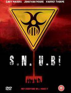 Секретное бомбоубежище