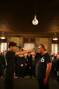 Кадр Тринадцать