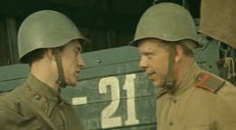 Кадр из фильма "Приказ: Перейти границу" - 2