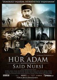 Постер Свободный человек