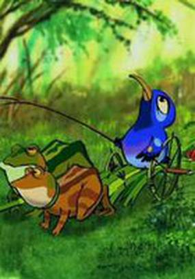 Подна и Подни