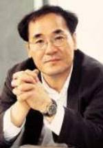 Пэ Чан Хо фото