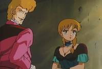 Кадр D: Охотник на вампиров (видео)