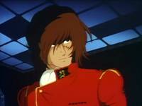 Кадр Аркадия моей юности