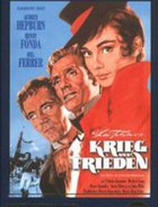 Война и мир