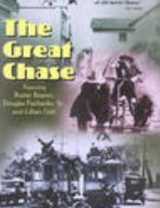 The Great Chase