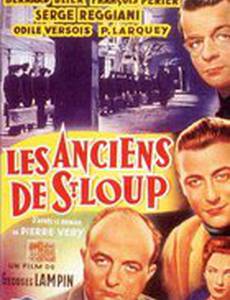 Бывшие из Сен-Лу