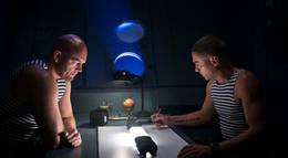 Кадр из фильма "22 минуты" - 1