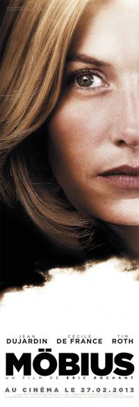 Постер Мёбиус