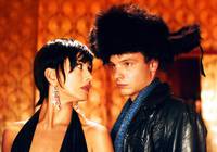 Кадр Дневной дозор