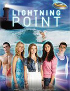 Неземной сёрфинг