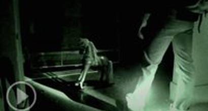 Фрагмент №2