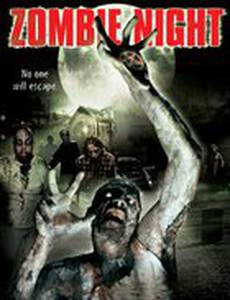 Пожирая живых (видео)