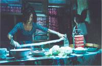 Кадр Три... экстрима