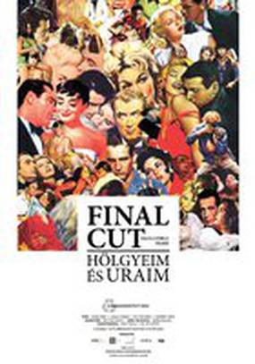 Окончательный монтаж – дамы и господа!