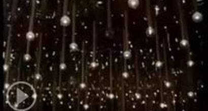 Вступительне титры