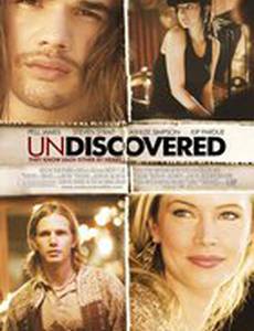 Неразгаданное