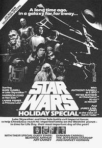 Постер Звездные войны: Праздничный спецвыпуск