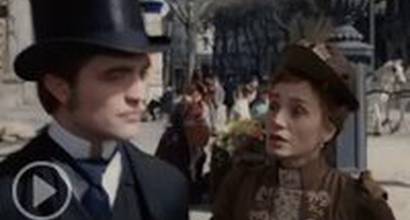 Фрагмент №2