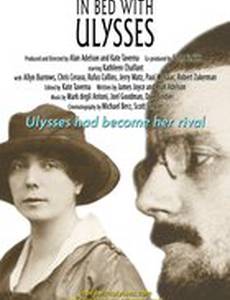 In Bed with Ulysses