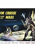 Постер из фильма "Робинзон Крузо на Марсе" - 1