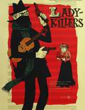 Постер из фильма "Убийцы леди" - 1