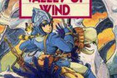 Навсикая из Долины Ветров