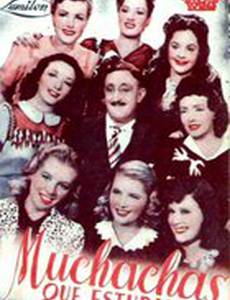 Muchachas que estudian