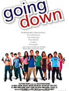 Ни фига себе вечеринка!