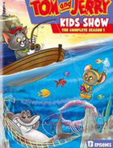 Том и Джерри в детстве