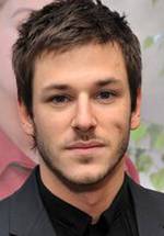 Гаспар Ульель фото