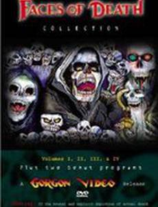 Лики смерти 6 (видео)