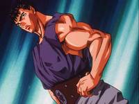 Кадр Берсерк