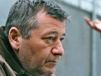 Кадр Расследование