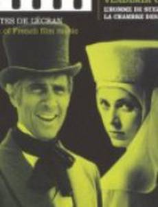 L'homme de Suez (мини-сериал)