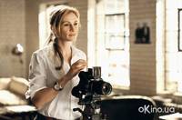 Кадр Близость