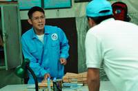 Кадр Рай океана